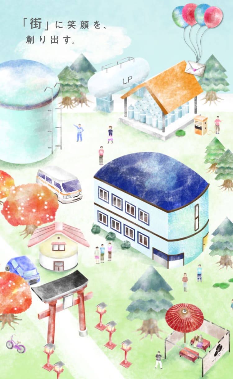 東山