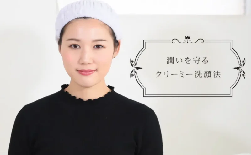 茶凡屋株式会社様