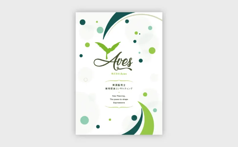 株式会社Aves様