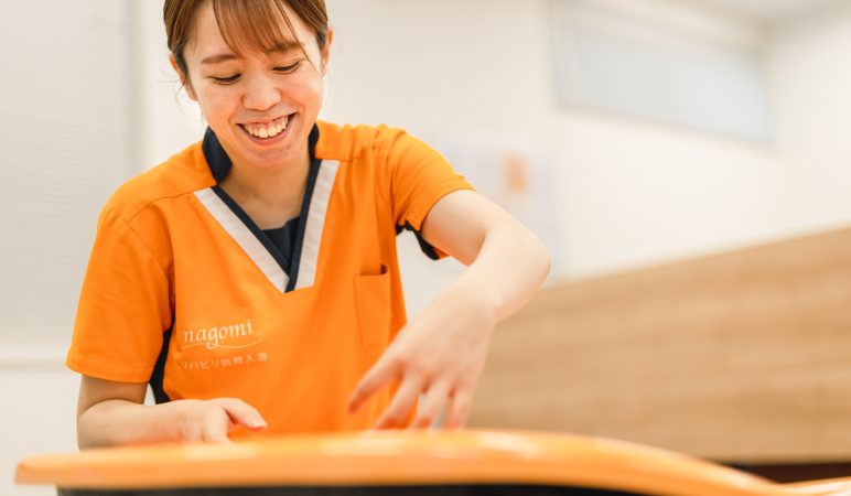 訪問入浴リーダースタッフ（京都中央店）