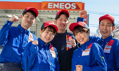 【アルバイト】車の知識がなくても！OKガソリンスタンドスタッフ（山科エリア）