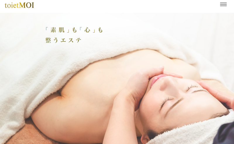 toietMOI様